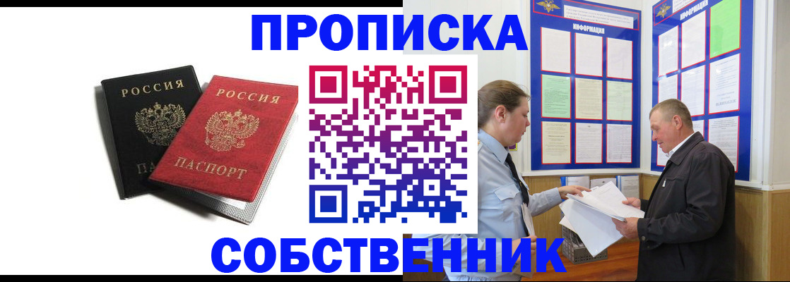 форма 3 в Луховицах