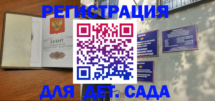 пропишу в квартире в Луховицах