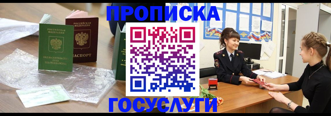 форма 3 в Луховицах